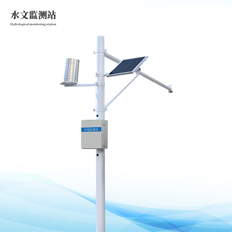 河流水位雨量监测系统